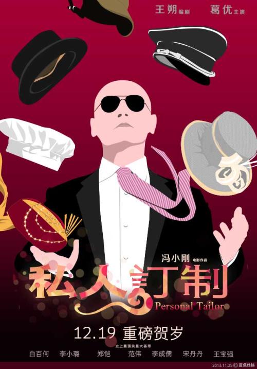 高仿希伯来学院文凭毕业证